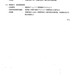 Image for article titled Here's The Documented Evidence Itagaki Submitted Against Tecmo